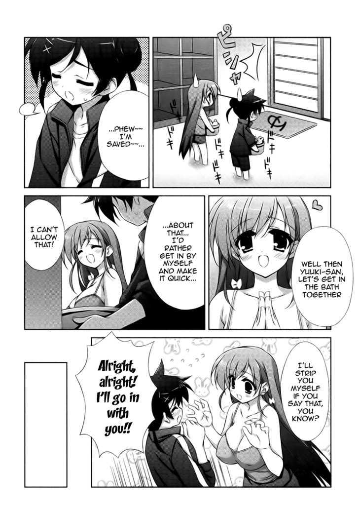 Asa made Jugyou Chu! 3