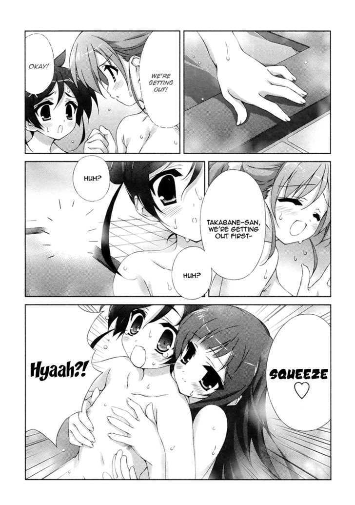 Asa made Jugyou Chu! 4