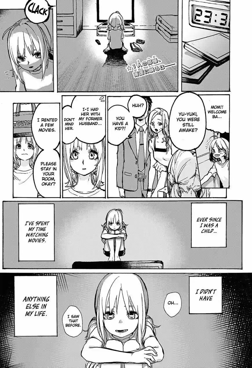 Asagaya Geijutu Koukou Eizouka e Youkoso 1