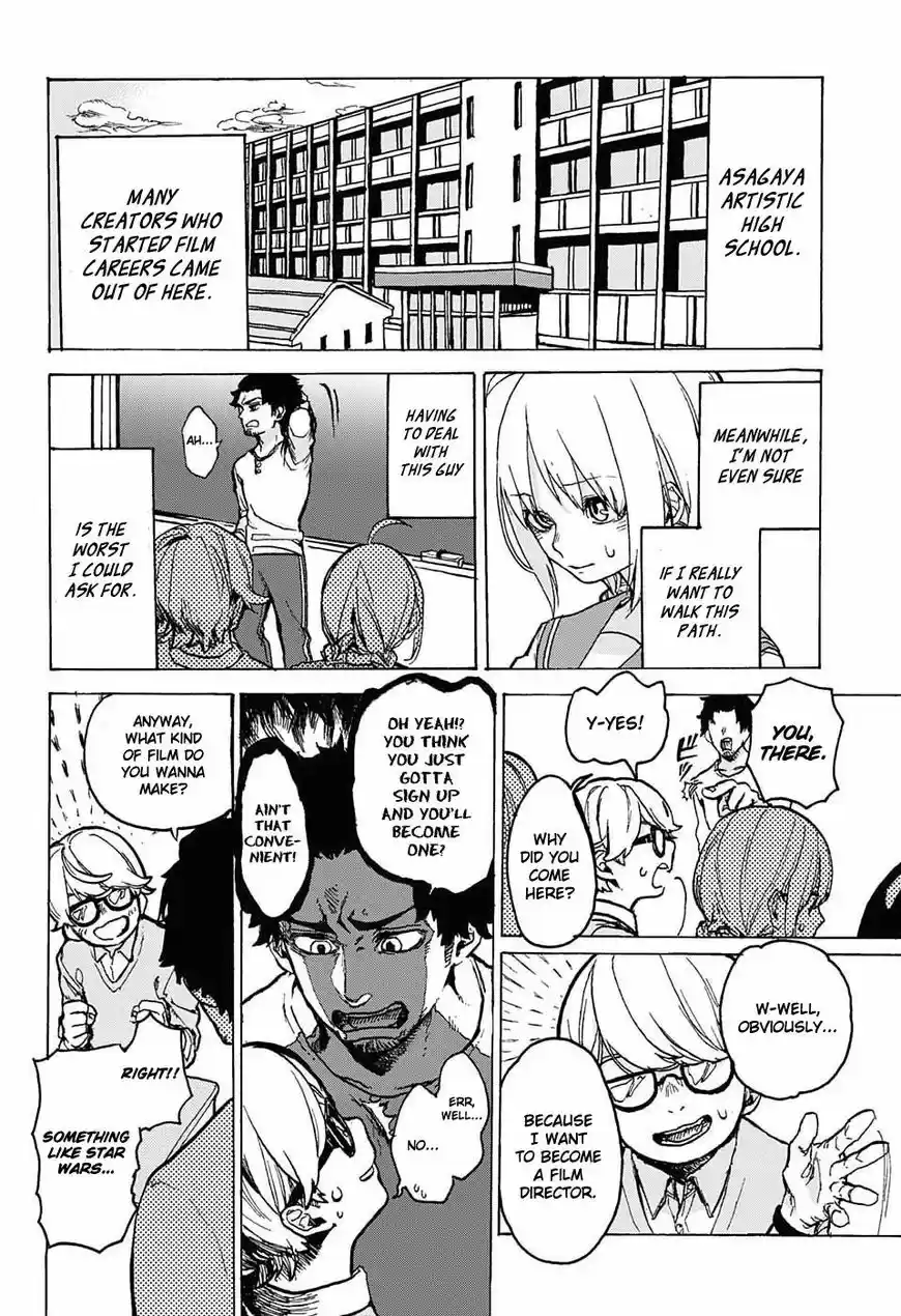 Asagaya Geijutu Koukou Eizouka e Youkoso 1