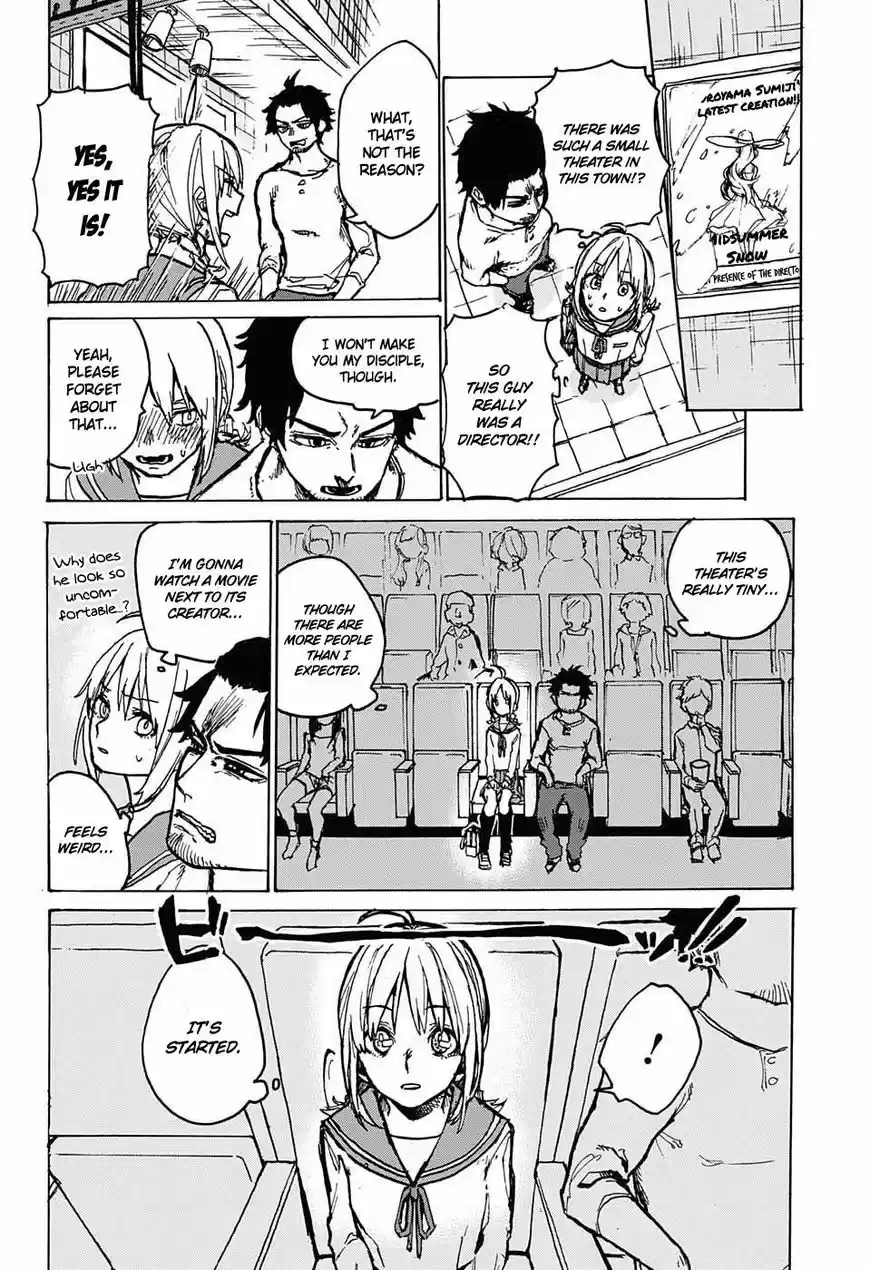 Asagaya Geijutu Koukou Eizouka e Youkoso 1