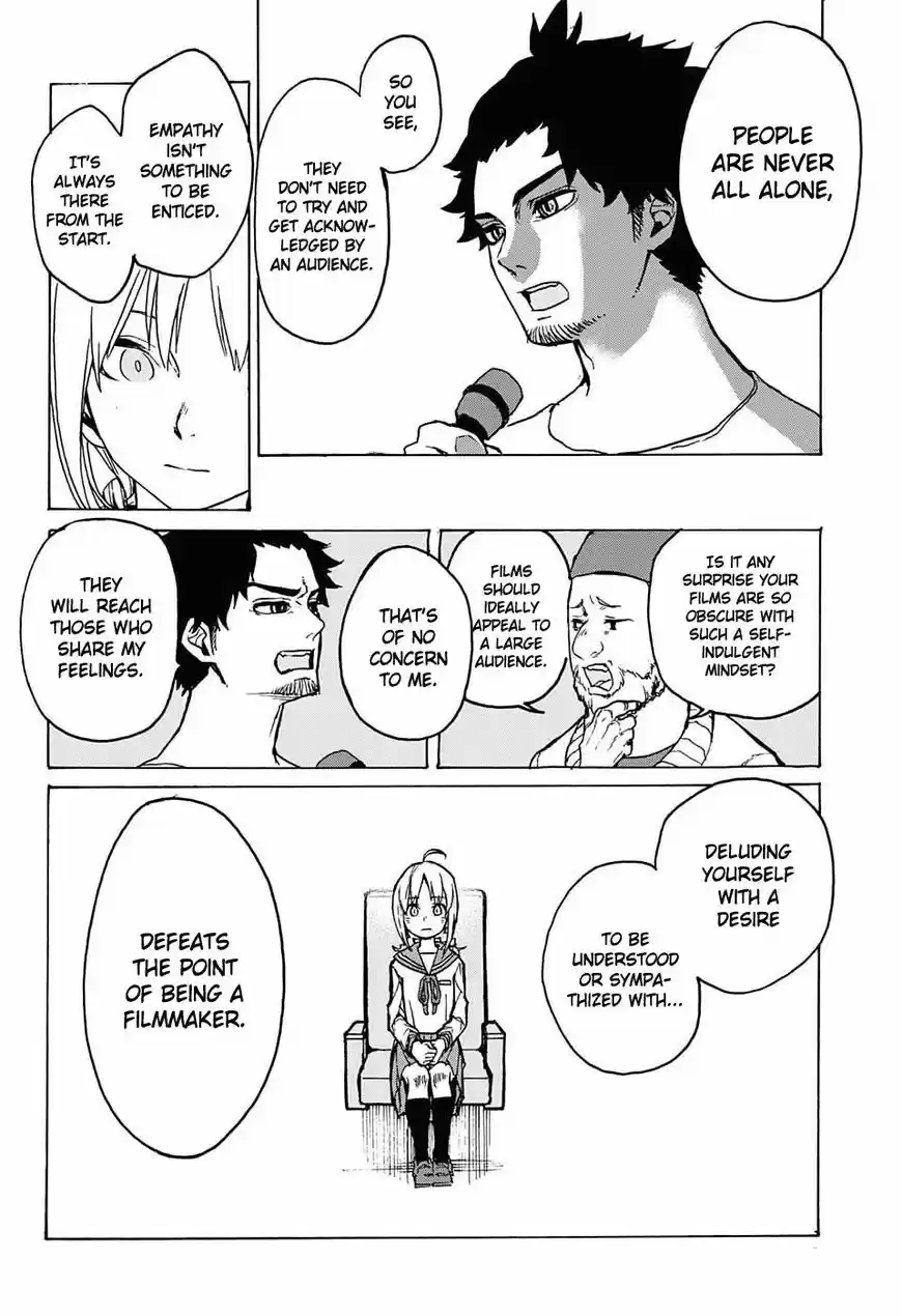 Asagaya Geijutu Koukou Eizouka e Youkoso 1