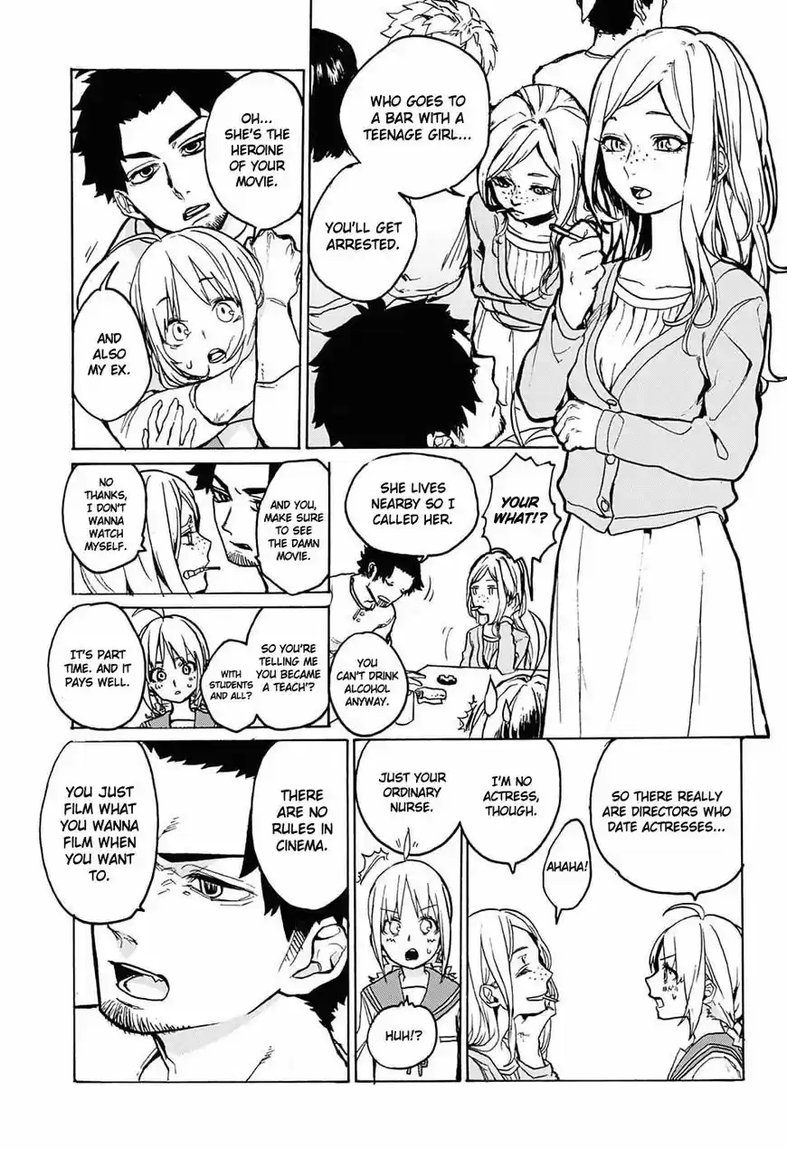 Asagaya Geijutu Koukou Eizouka e Youkoso 1