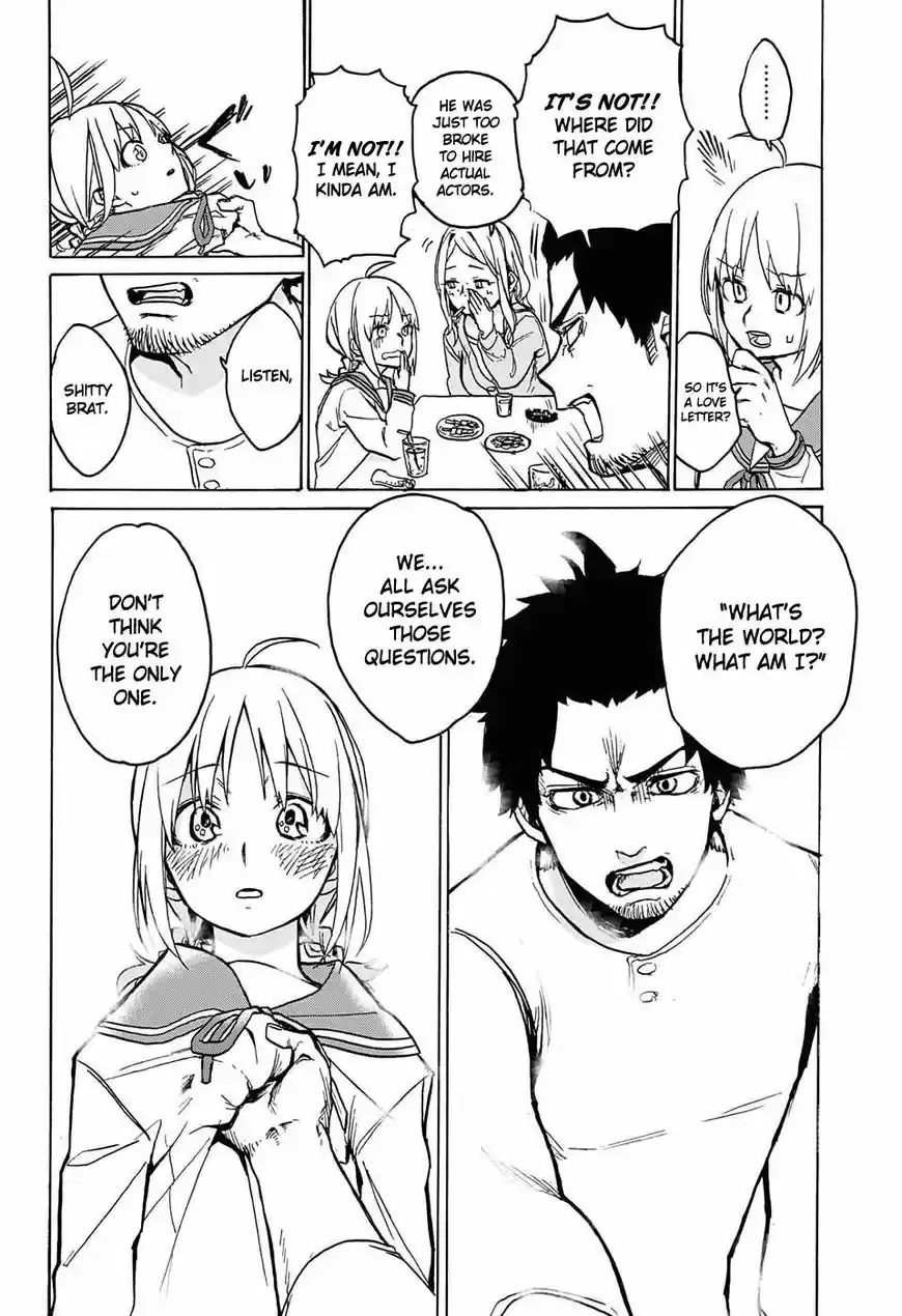 Asagaya Geijutu Koukou Eizouka e Youkoso 1