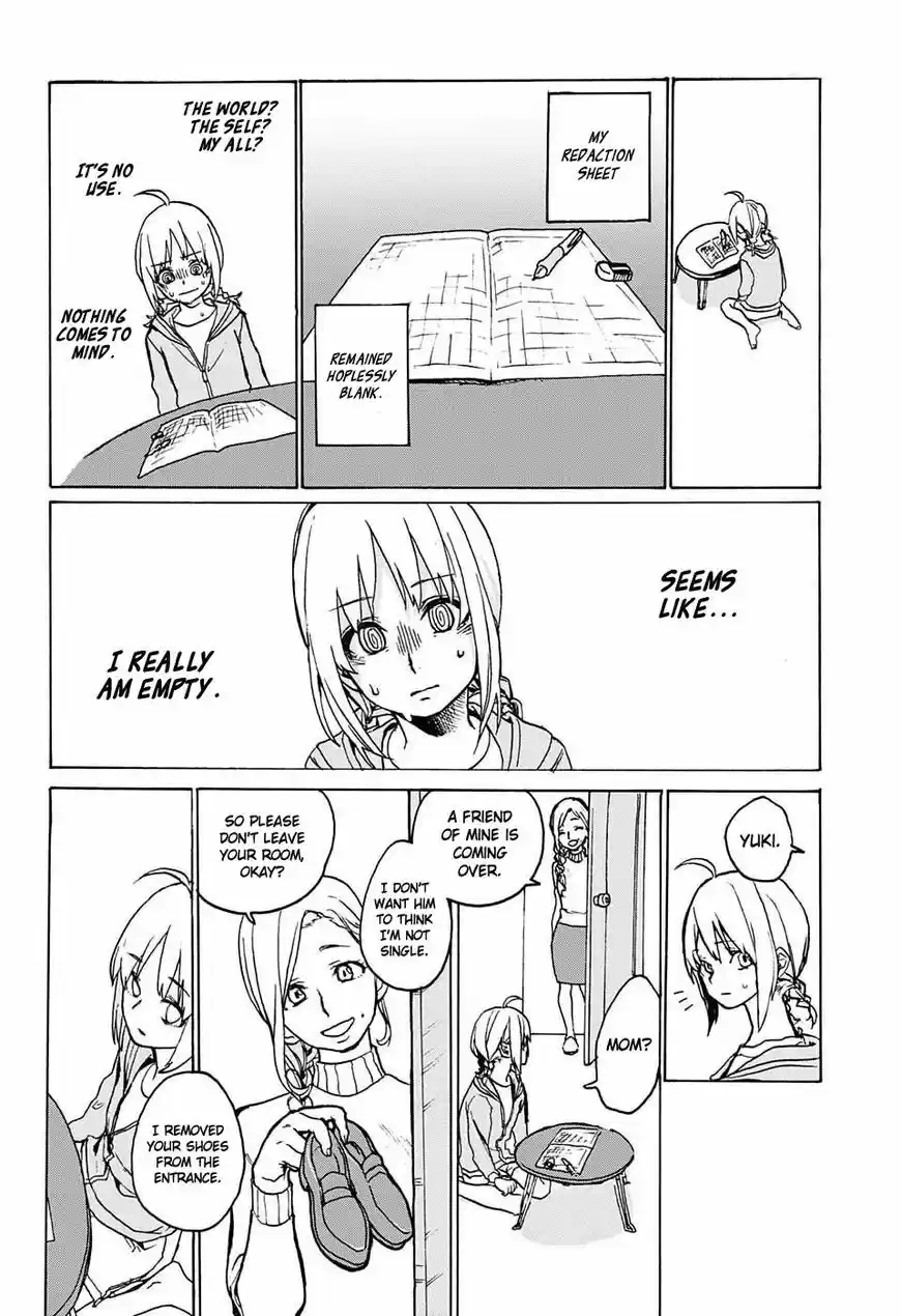 Asagaya Geijutu Koukou Eizouka e Youkoso 1