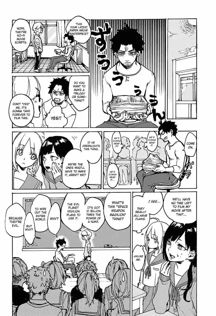 Asagaya Geijutu Koukou Eizouka e Youkoso 1