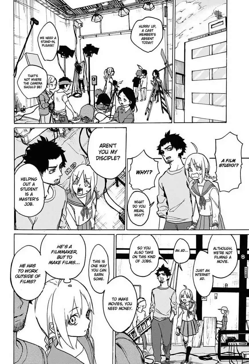 Asagaya Geijutu Koukou Eizouka e Youkoso 1