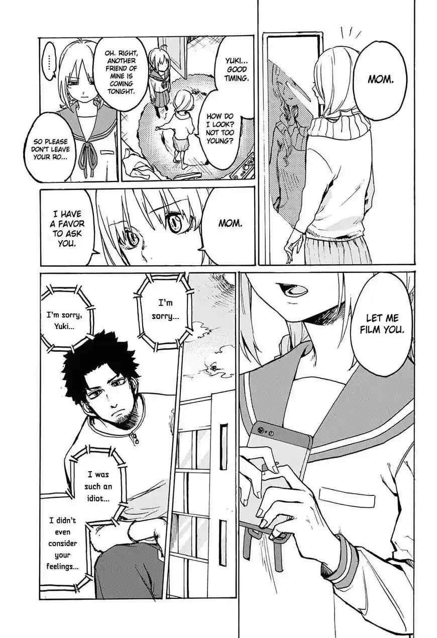 Asagaya Geijutu Koukou Eizouka e Youkoso 1