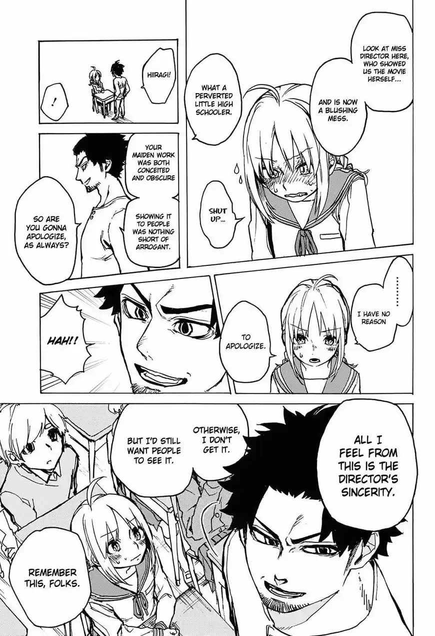 Asagaya Geijutu Koukou Eizouka e Youkoso 1