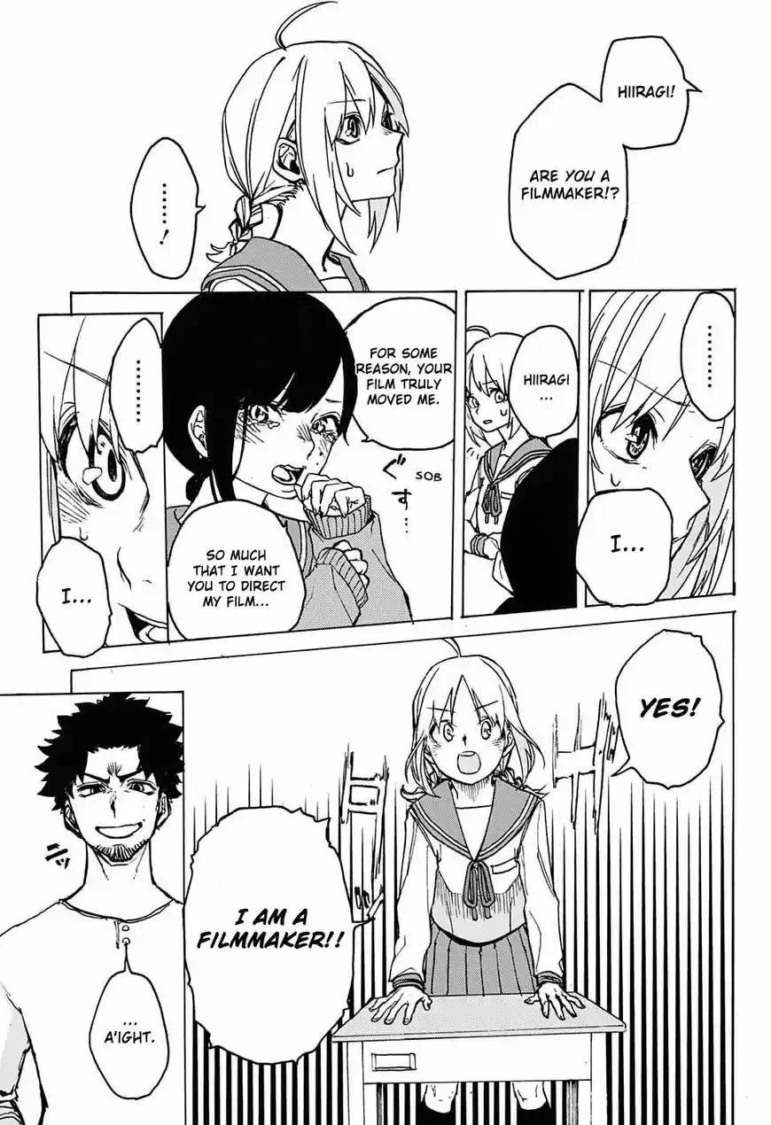 Asagaya Geijutu Koukou Eizouka e Youkoso 1