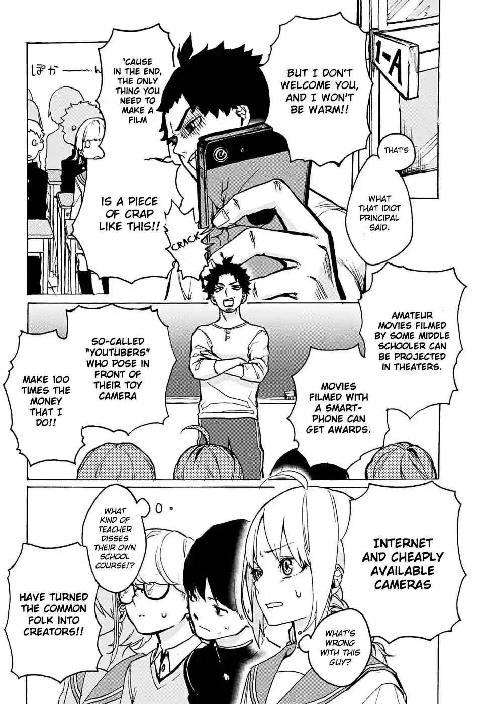 Asagaya Geijutu Koukou Eizouka e Youkoso One shot