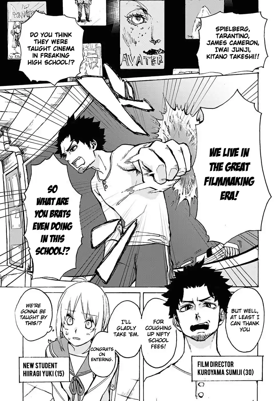 Asagaya Geijutu Koukou Eizouka e Youkoso One shot