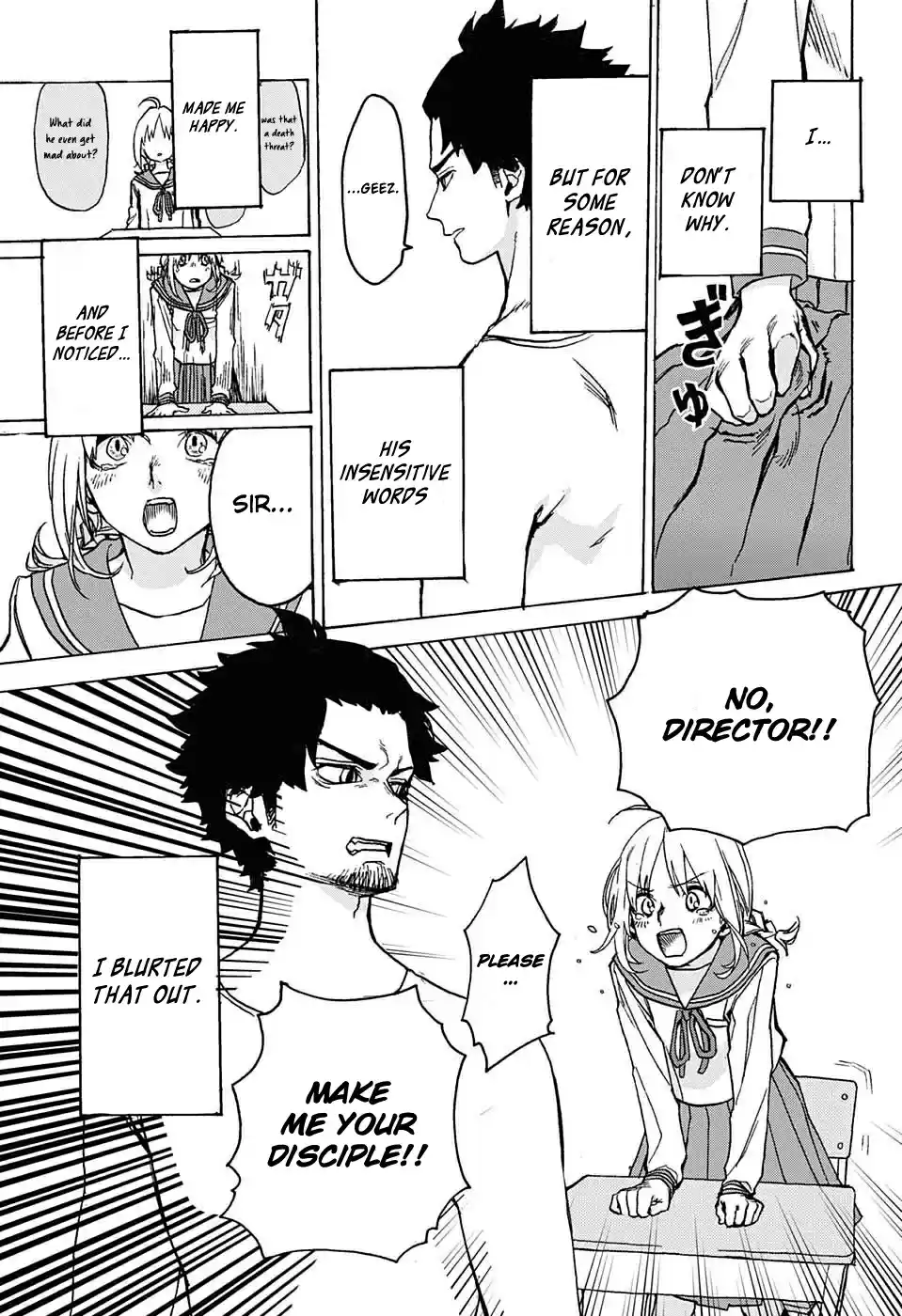 Asagaya Geijutu Koukou Eizouka e Youkoso One shot