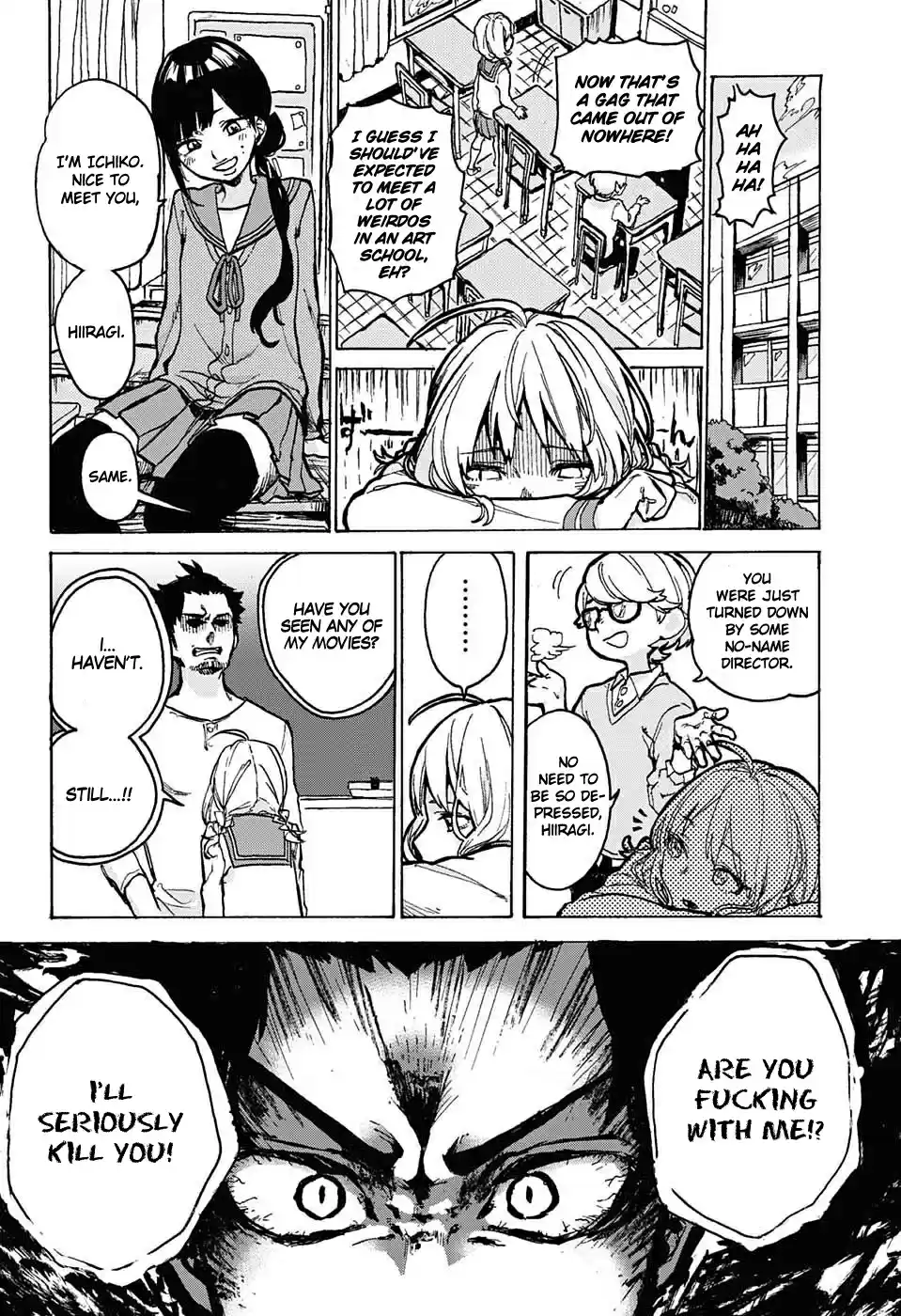 Asagaya Geijutu Koukou Eizouka e Youkoso One shot