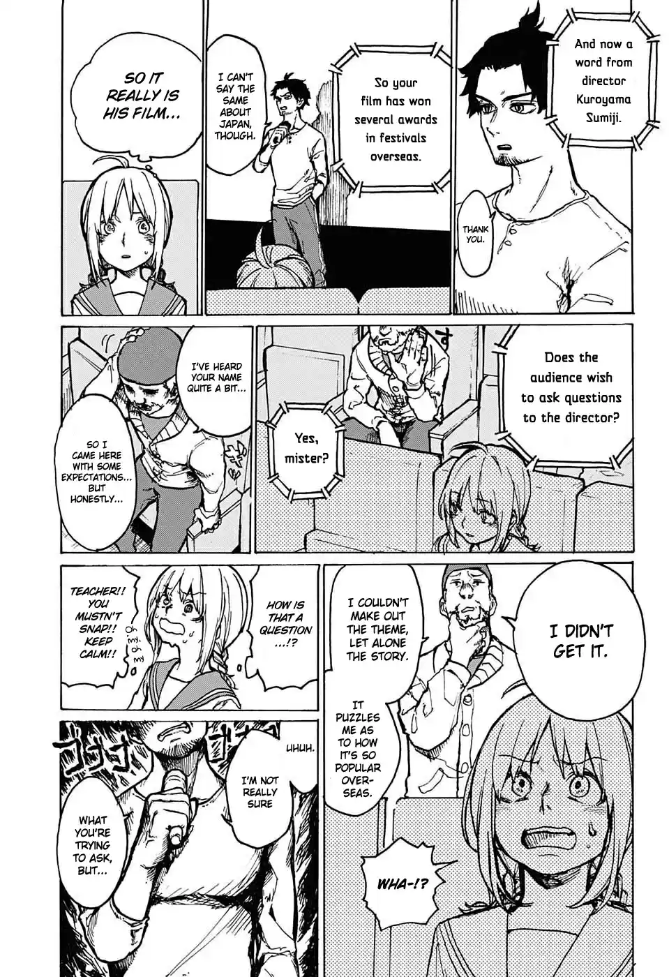 Asagaya Geijutu Koukou Eizouka e Youkoso One shot