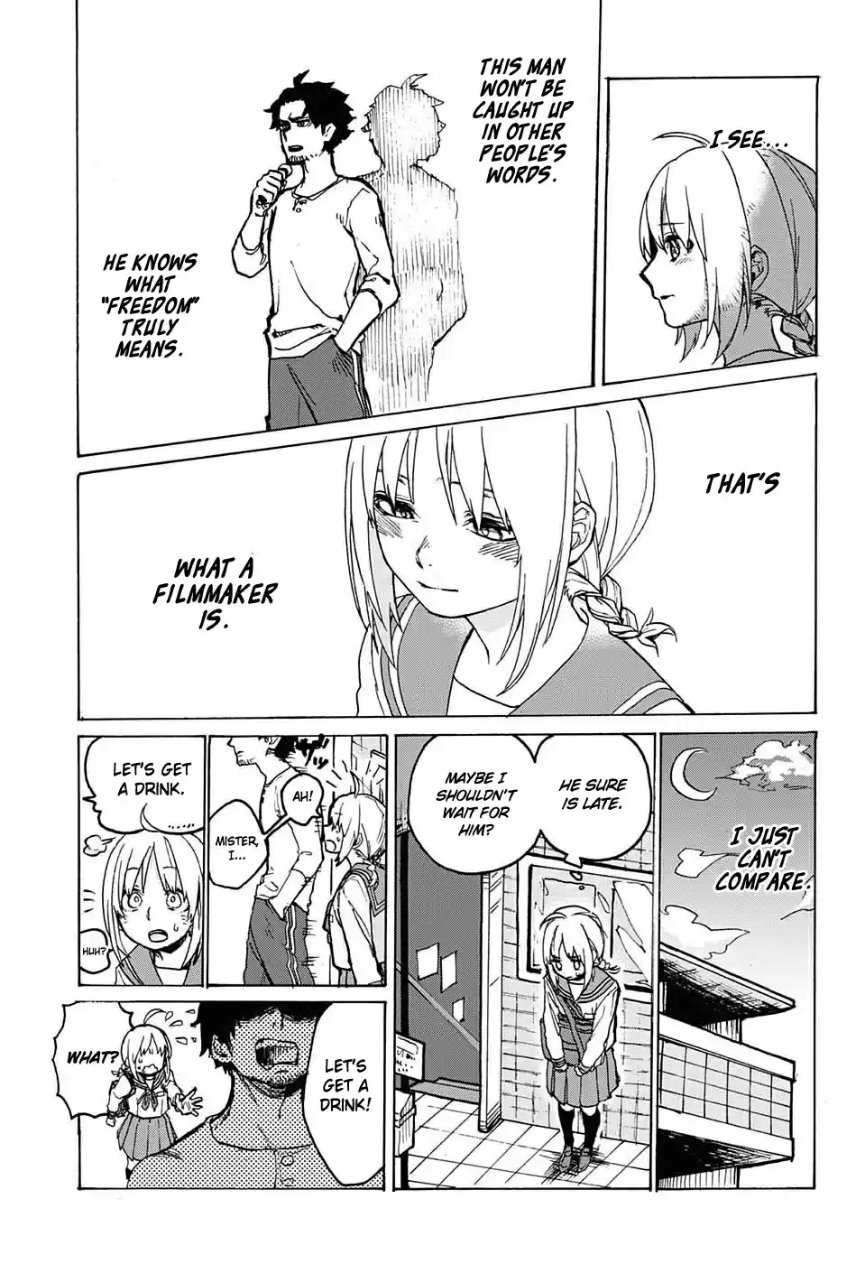 Asagaya Geijutu Koukou Eizouka e Youkoso One shot