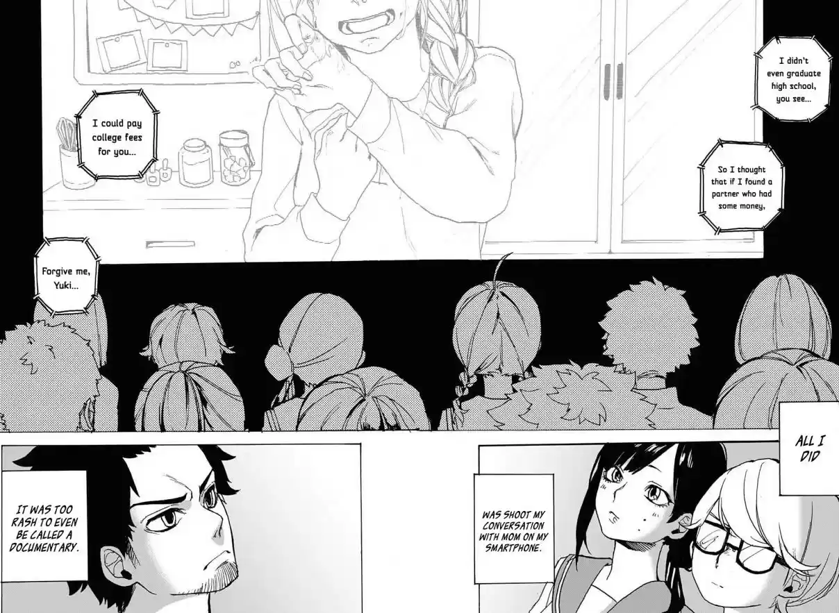 Asagaya Geijutu Koukou Eizouka e Youkoso One shot