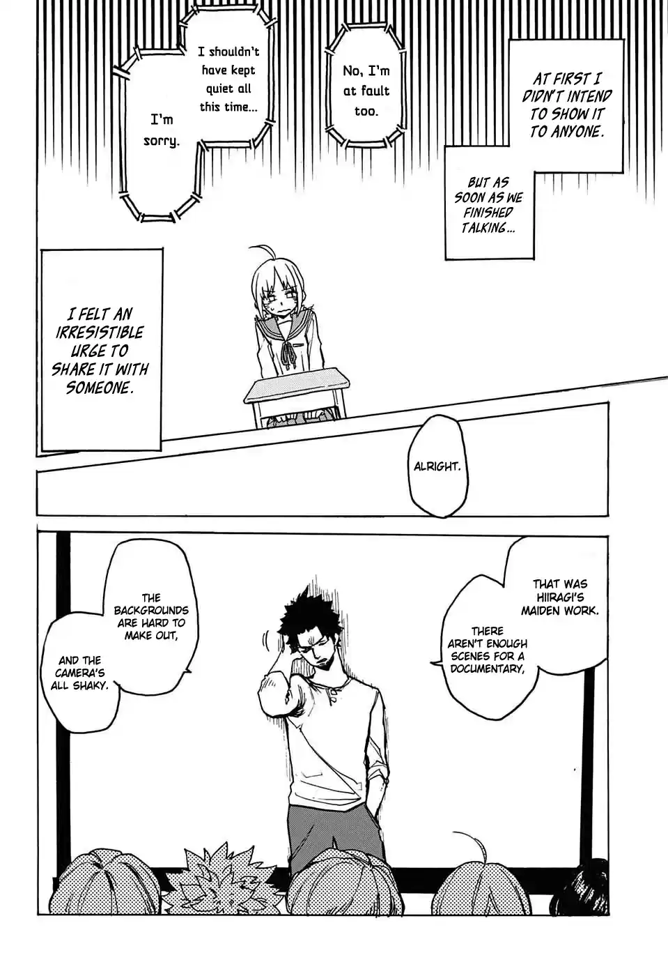 Asagaya Geijutu Koukou Eizouka e Youkoso One shot