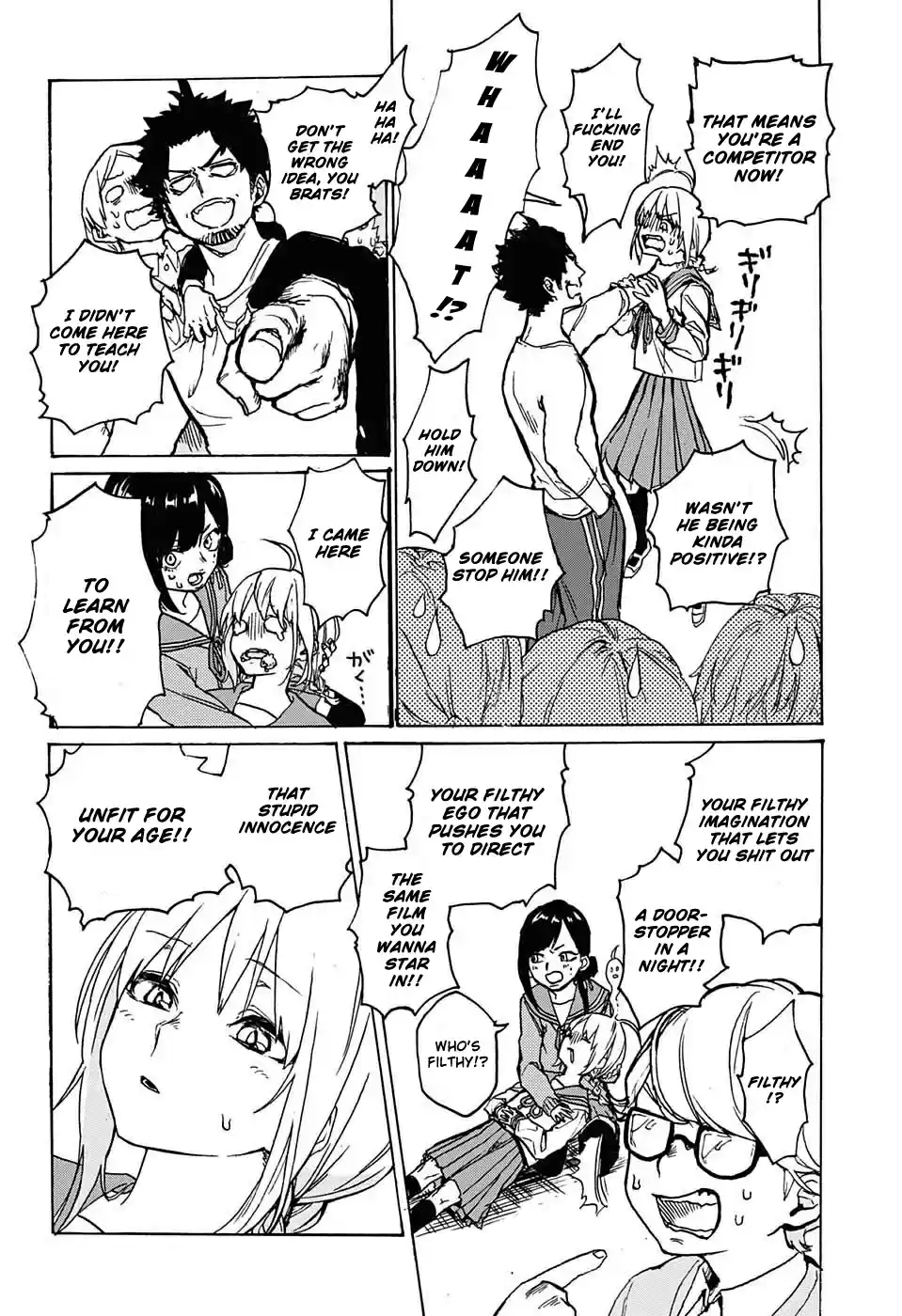 Asagaya Geijutu Koukou Eizouka e Youkoso One shot