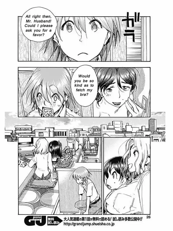 Ashitaba-san Chi no Muko Kurashi 1