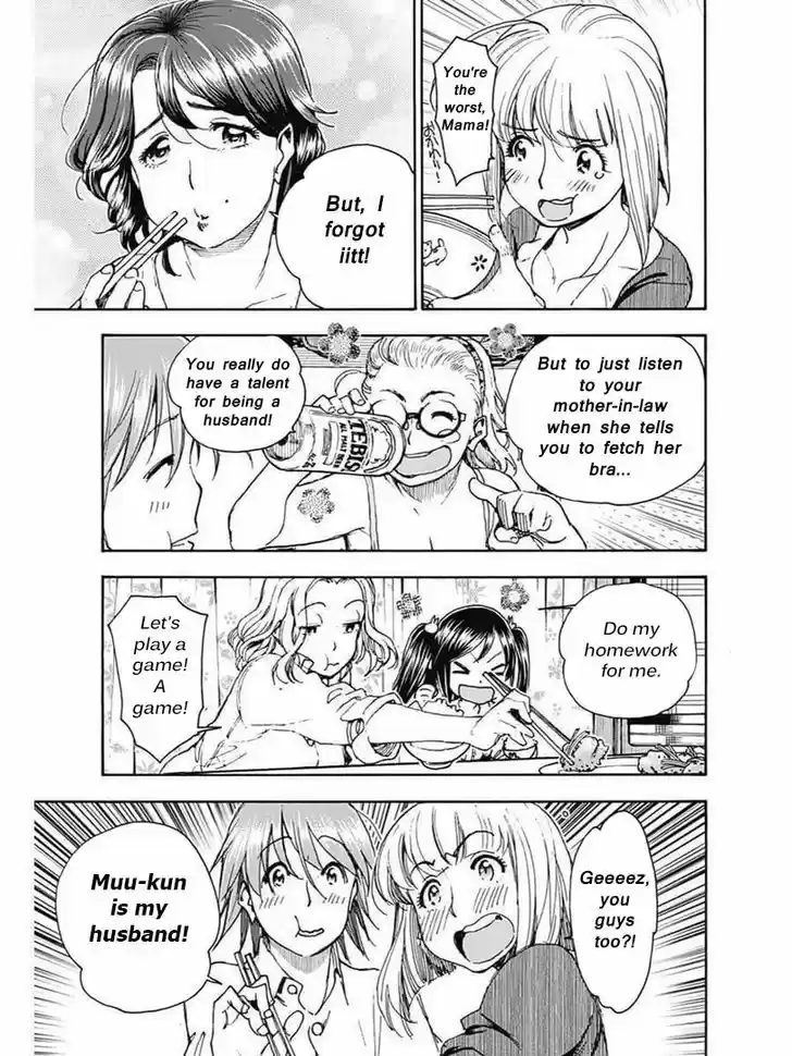 Ashitaba-san Chi no Muko Kurashi 1