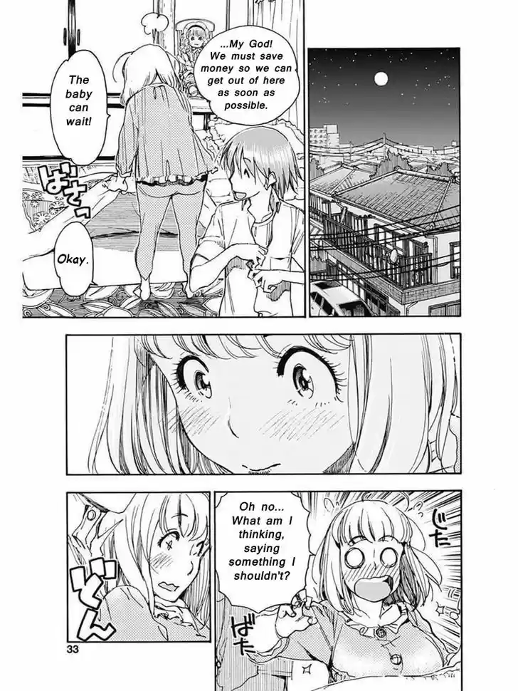 Ashitaba-san Chi no Muko Kurashi 1