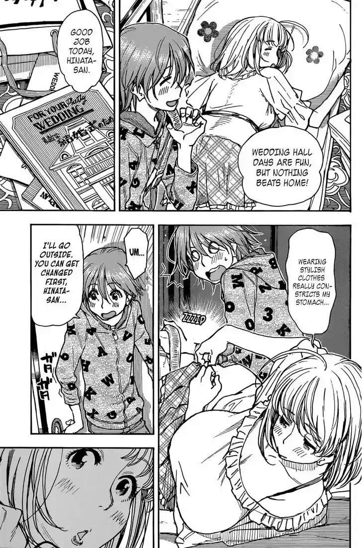 Ashitaba-san Chi no Muko Kurashi 10