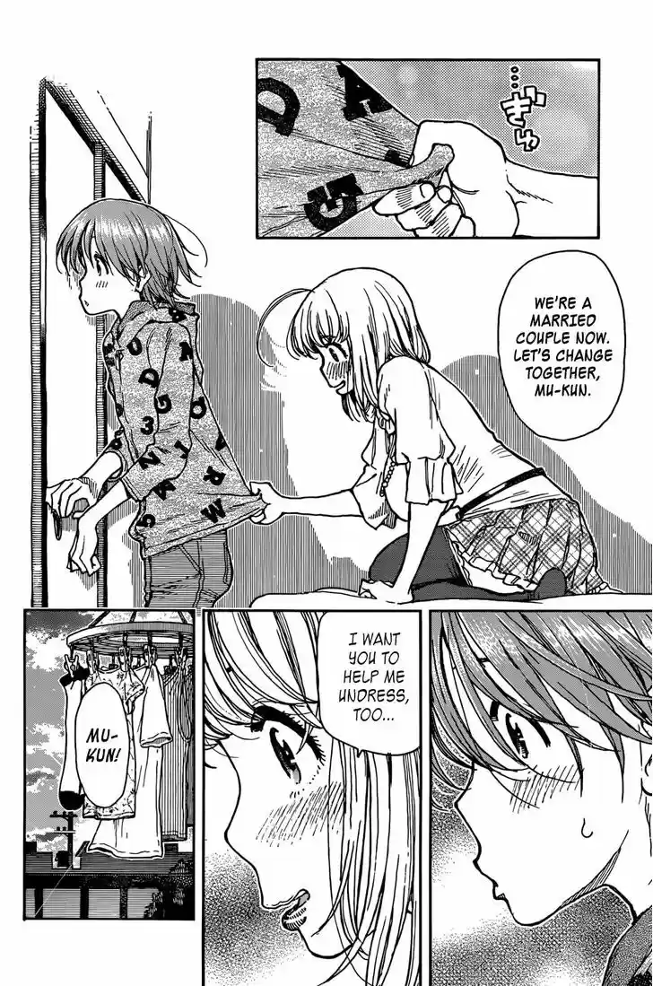 Ashitaba-san Chi no Muko Kurashi 10