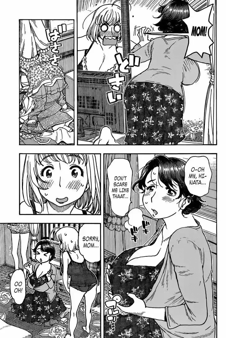 Ashitaba-san Chi no Muko Kurashi 10
