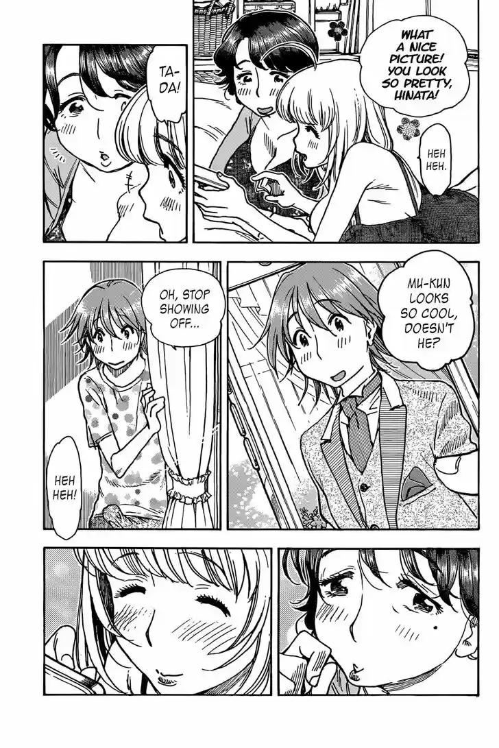 Ashitaba-san Chi no Muko Kurashi 10