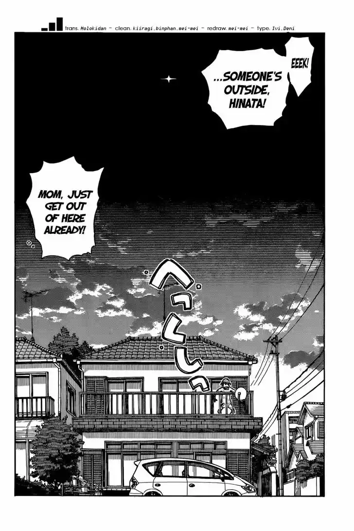 Ashitaba-san Chi no Muko Kurashi 10