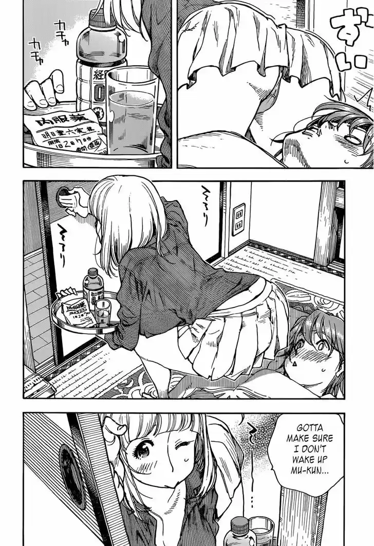 Ashitaba-san Chi no Muko Kurashi 11