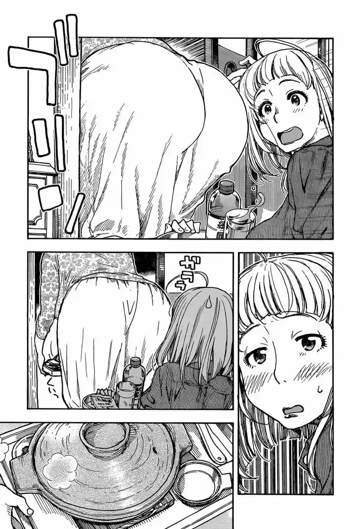 Ashitaba-san Chi no Muko Kurashi 11