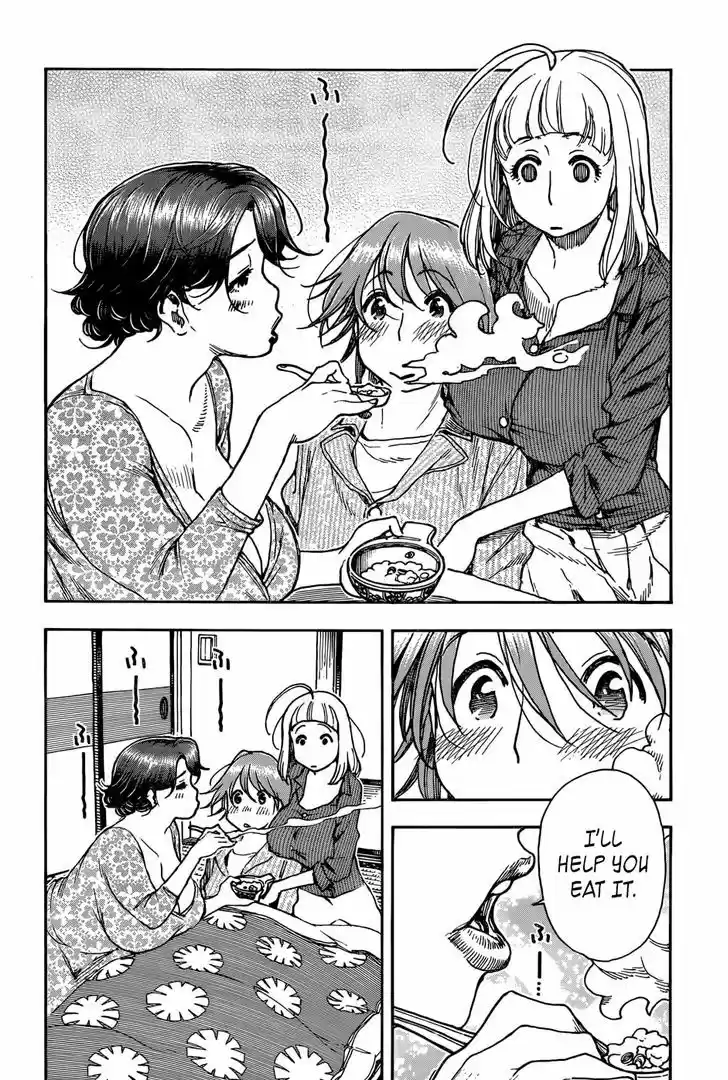 Ashitaba-san Chi no Muko Kurashi 11