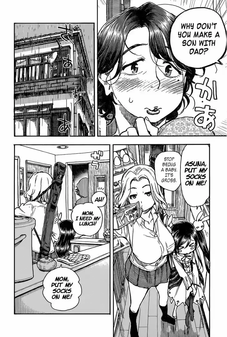 Ashitaba-san Chi no Muko Kurashi 11