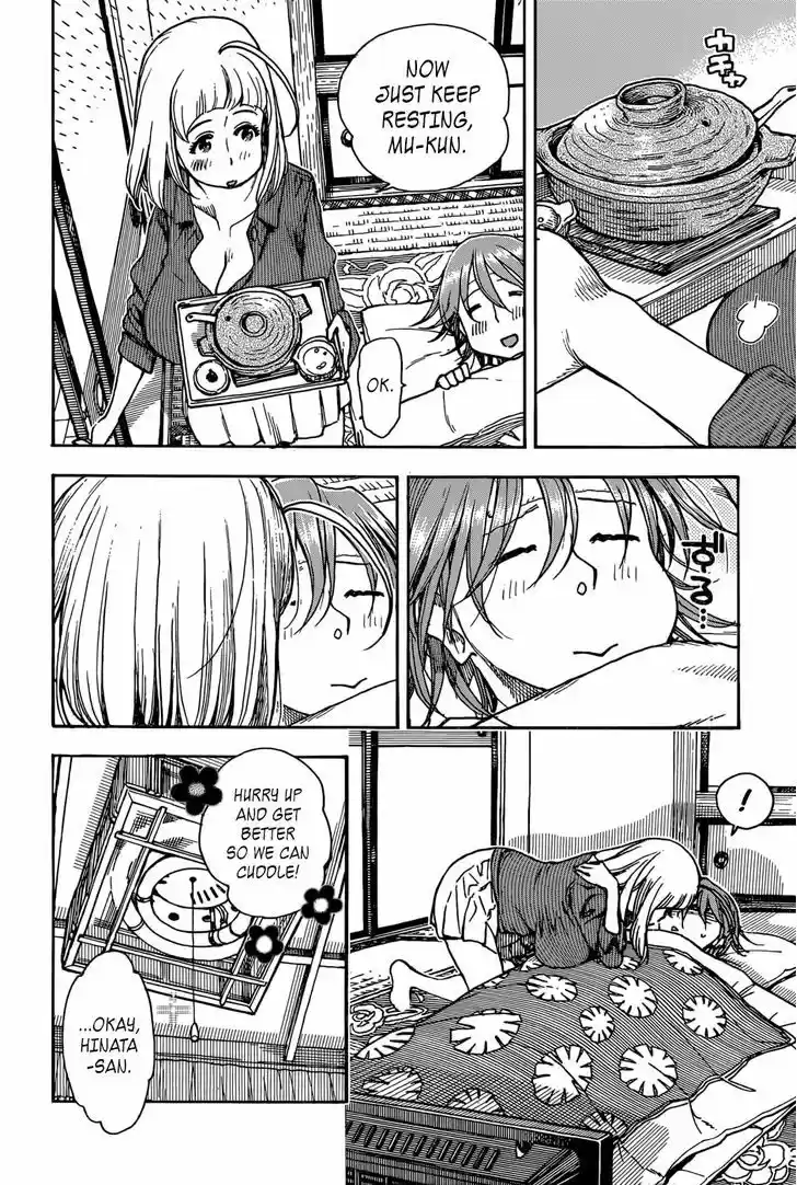 Ashitaba-san Chi no Muko Kurashi 11