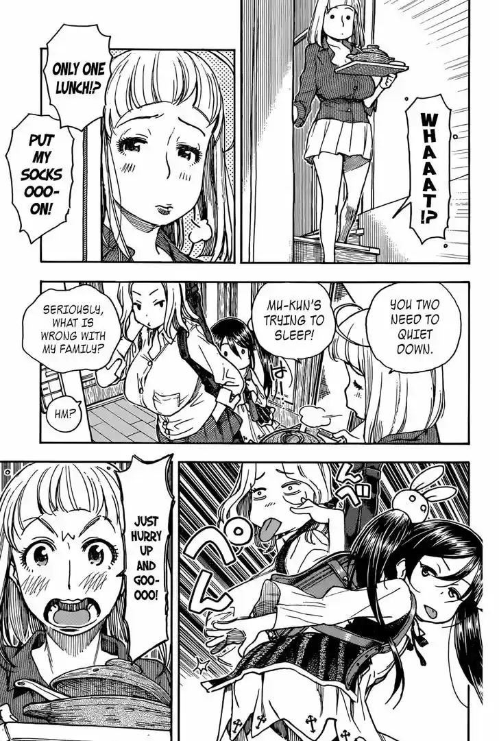 Ashitaba-san Chi no Muko Kurashi 11