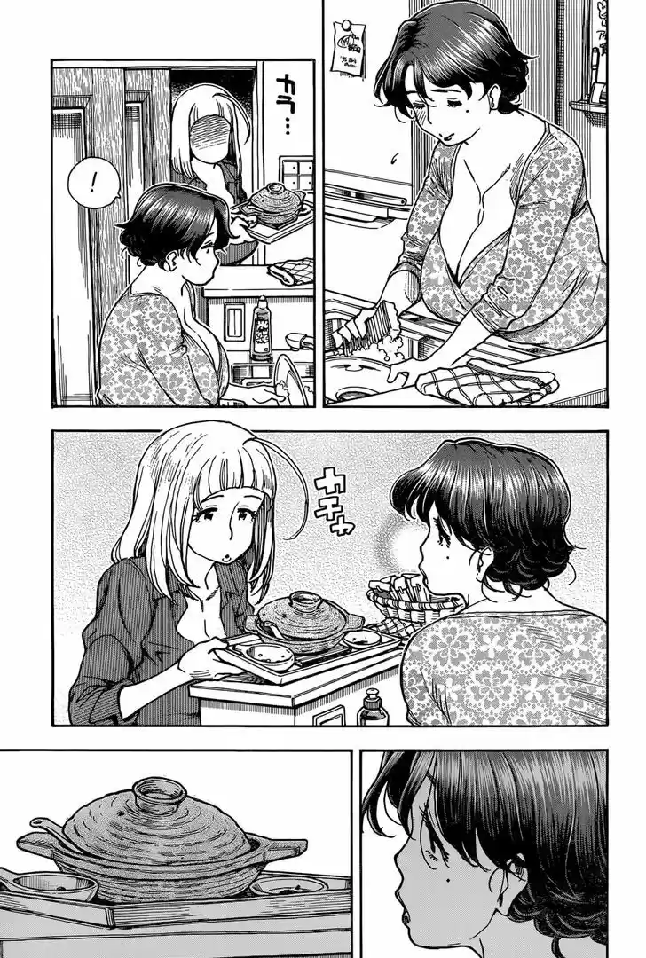 Ashitaba-san Chi no Muko Kurashi 11