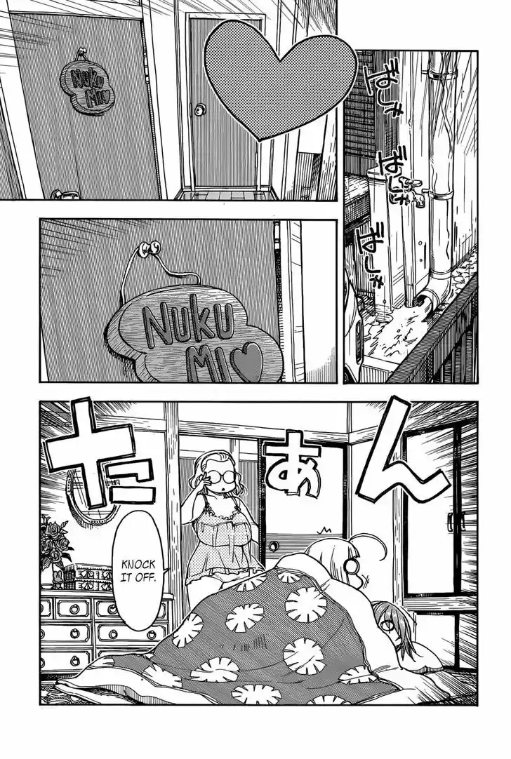 Ashitaba-san Chi no Muko Kurashi 11