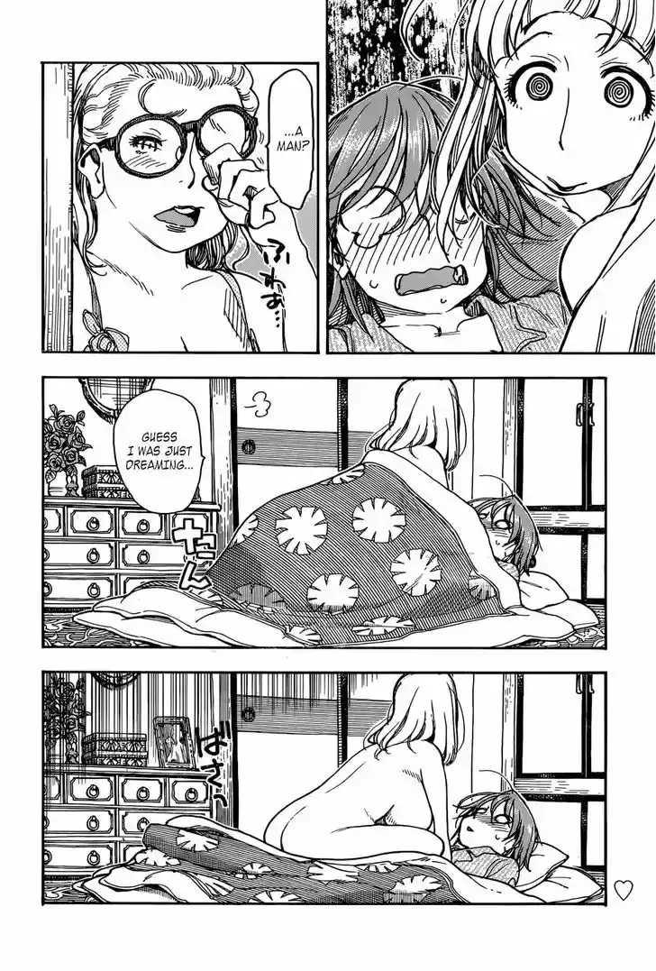 Ashitaba-san Chi no Muko Kurashi 11