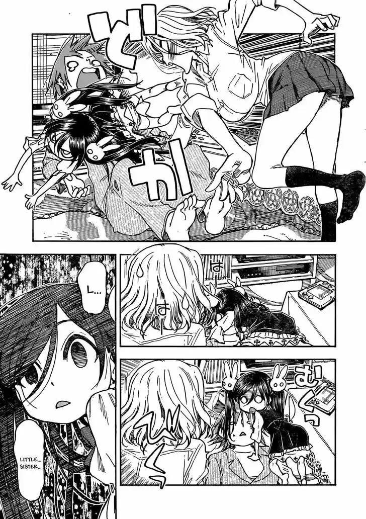 Ashitaba-san Chi no Muko Kurashi 12