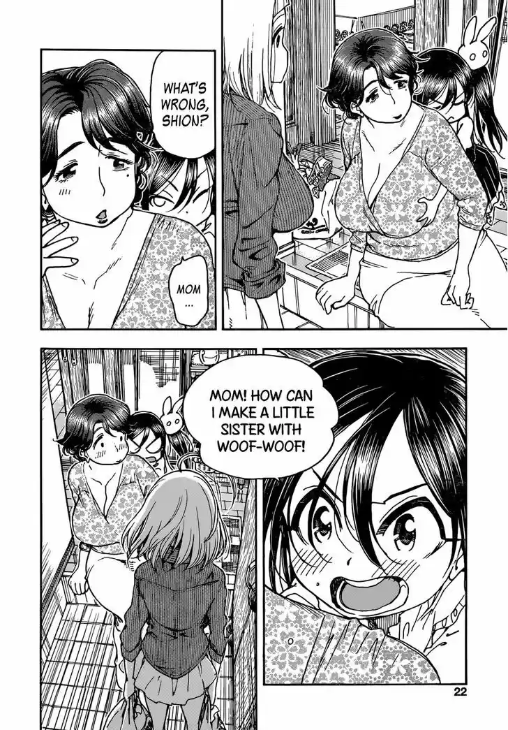 Ashitaba-san Chi no Muko Kurashi 12