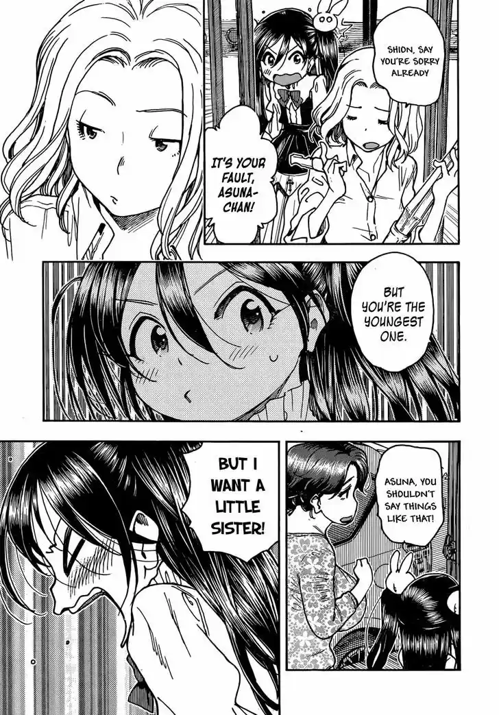 Ashitaba-san Chi no Muko Kurashi 12