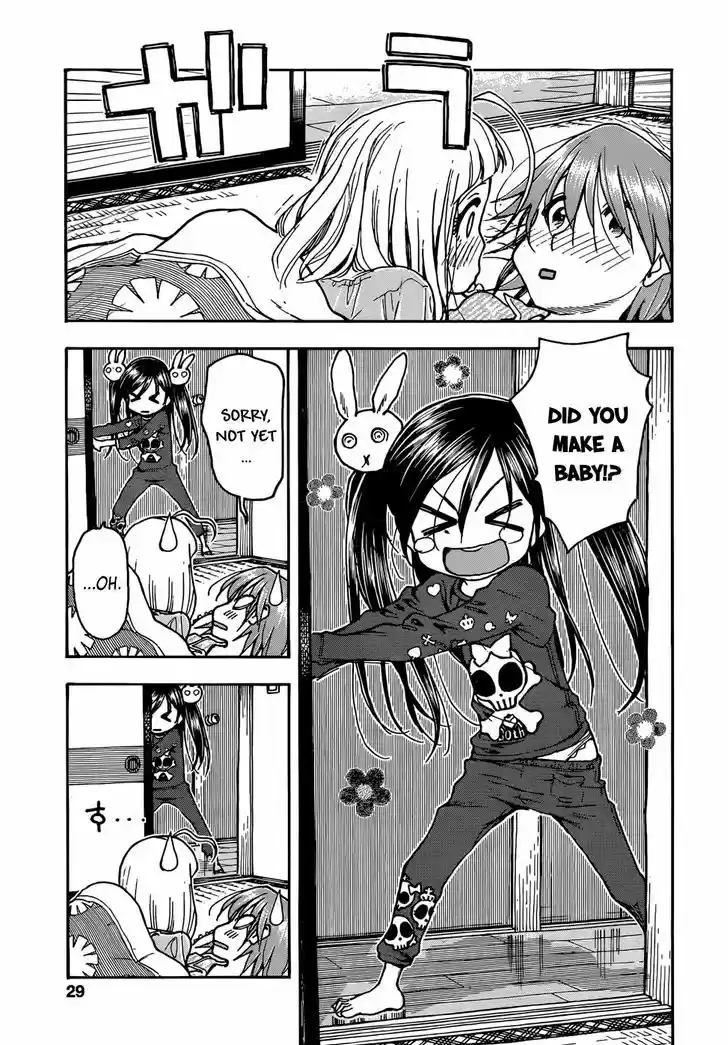 Ashitaba-san Chi no Muko Kurashi 12