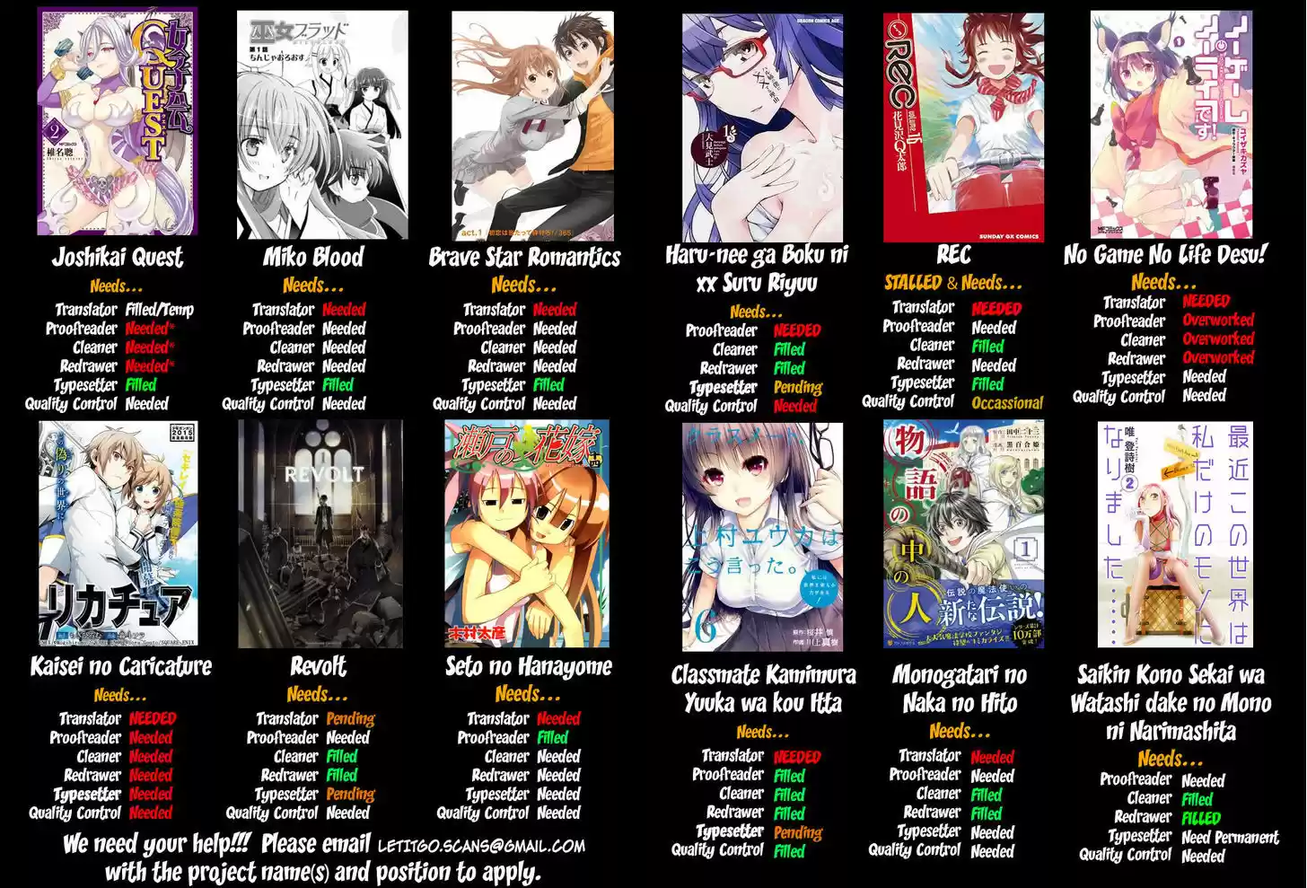 Ashitaba-san Chi no Muko Kurashi 13