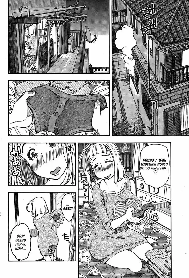 Ashitaba-san Chi no Muko Kurashi 13