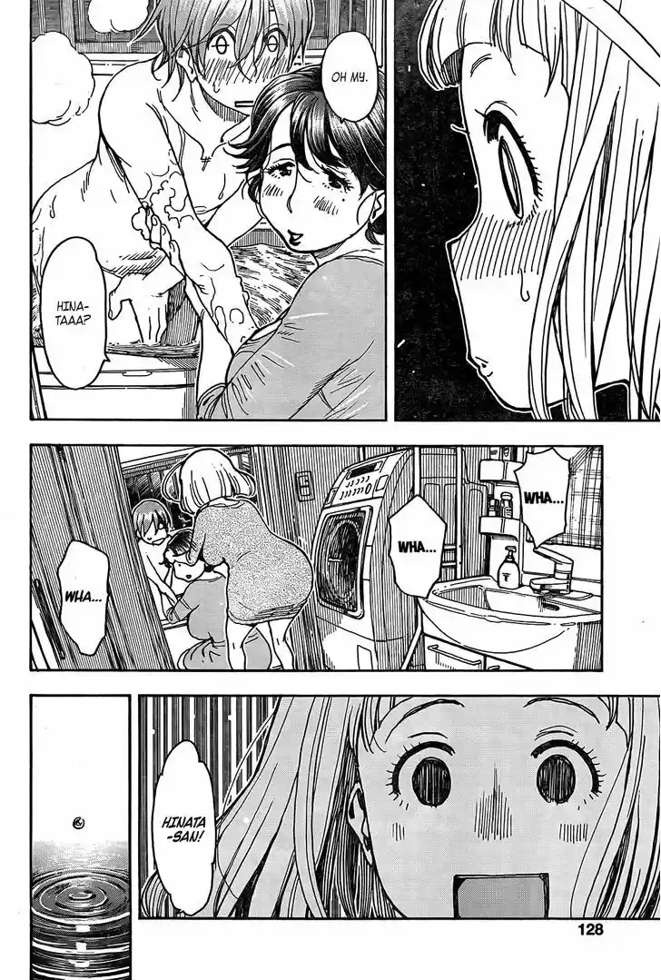 Ashitaba-san Chi no Muko Kurashi 13