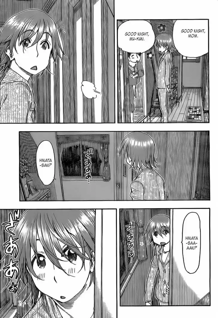 Ashitaba-san Chi no Muko Kurashi 14