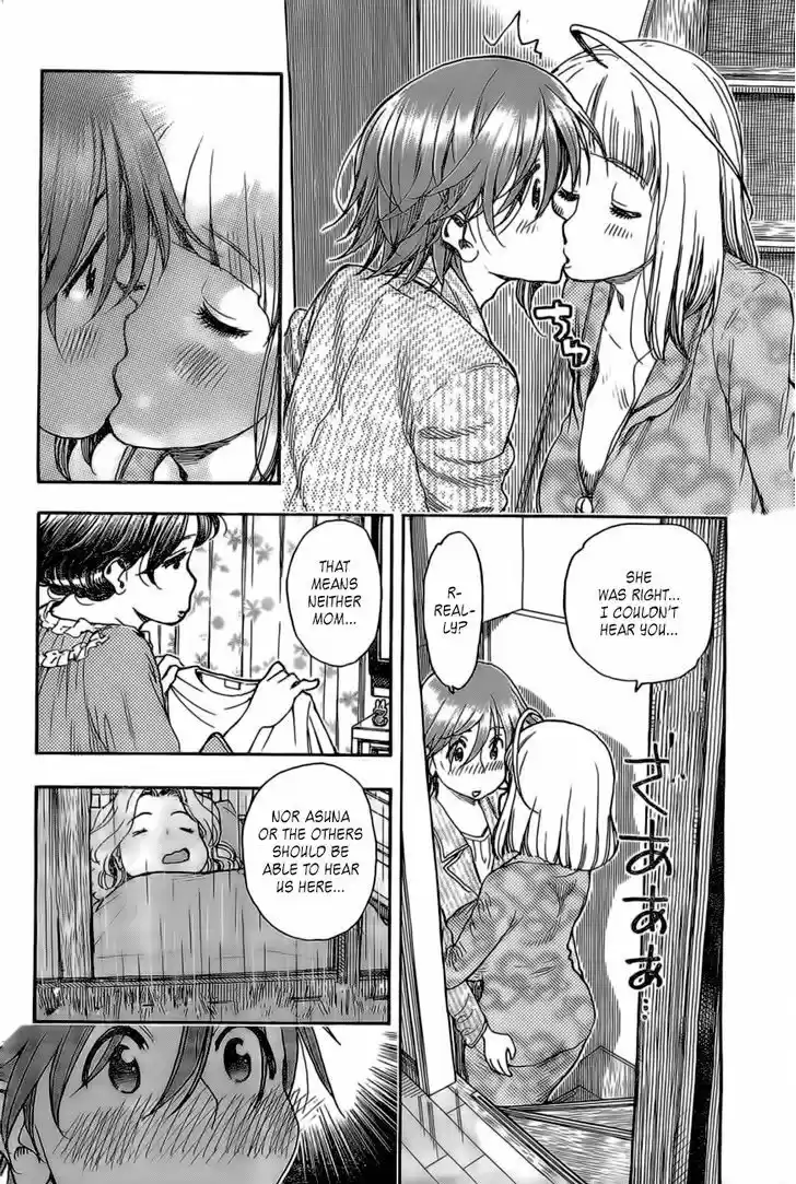 Ashitaba-san Chi no Muko Kurashi 14