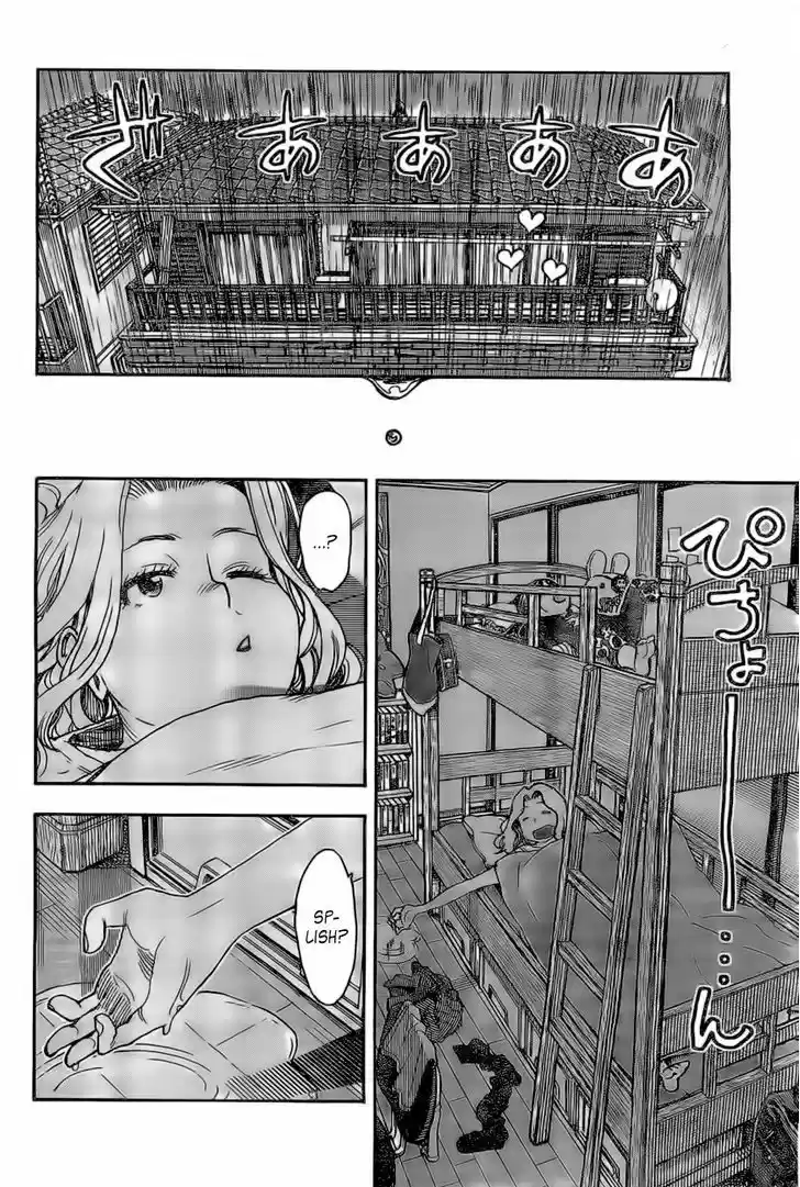 Ashitaba-san Chi no Muko Kurashi 14